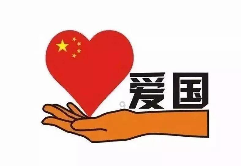层层恐惧
